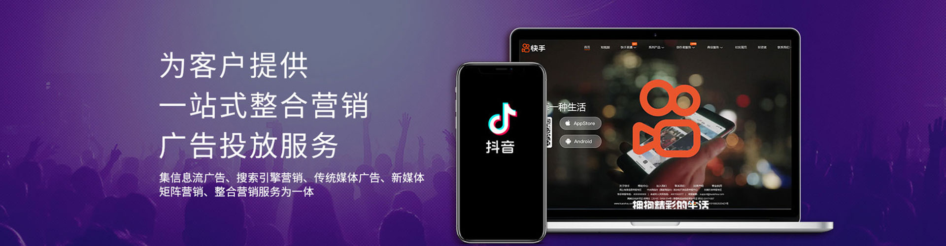 鹤城百度竞价推广