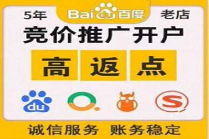 成功案例集锦：百度推广托管助力企业实现业绩翻番