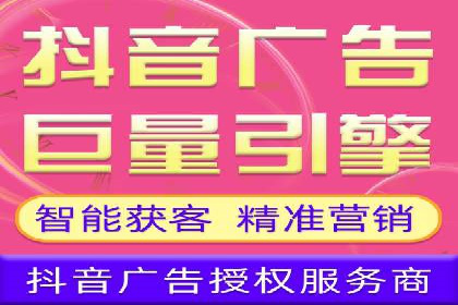 搜索引擎营销（SEM）竞价优化全解析